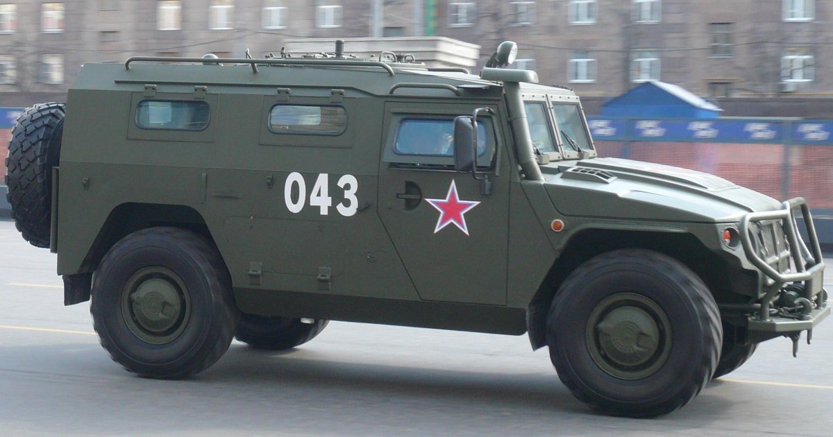 ГАЗ 2330 тигр военный