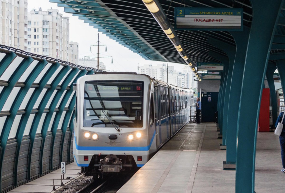 Бутовская линия метро Бунинская аллея