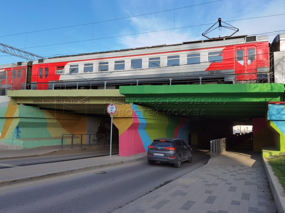 Троицкий тоннель