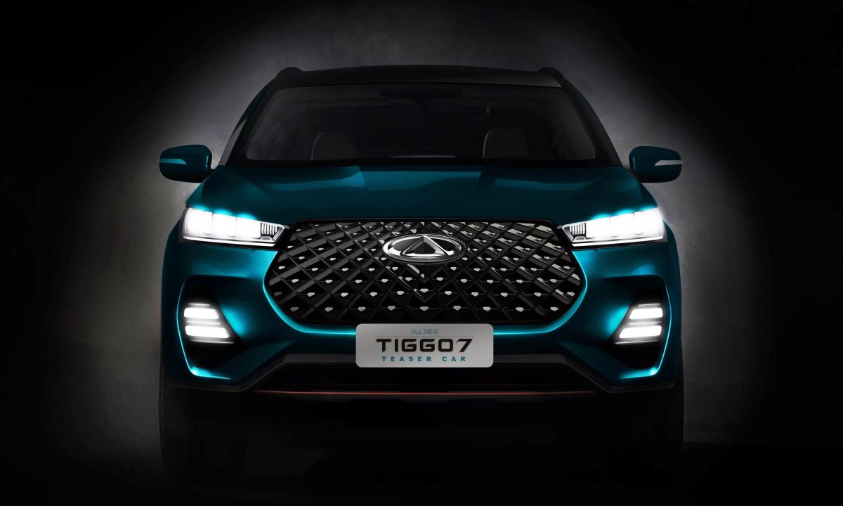 Chery Tiggo 7 2020