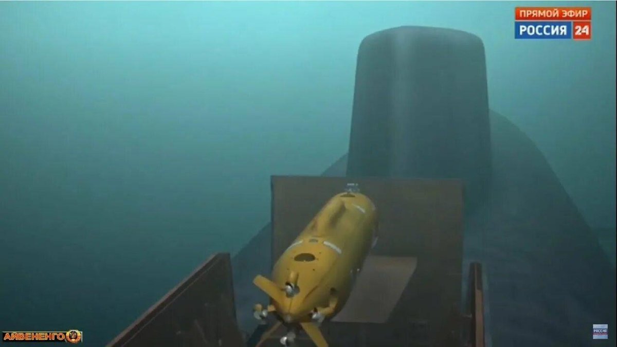 Ядерный подводный аппарат «Посейдон»