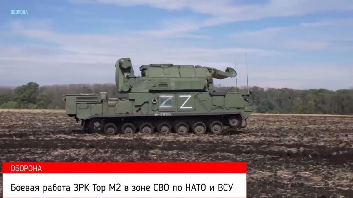 ЗРК тор экипаж