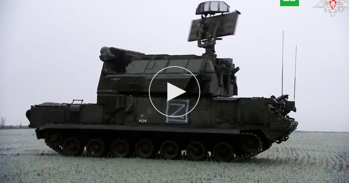 Тор-м2 зенитный