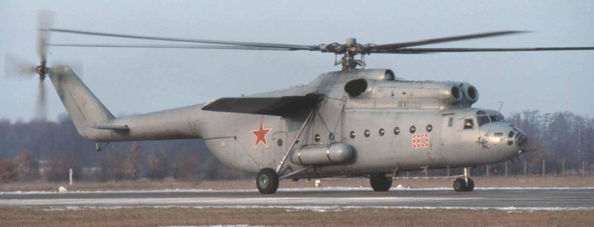 Вертолеты ми 6 и ми 8