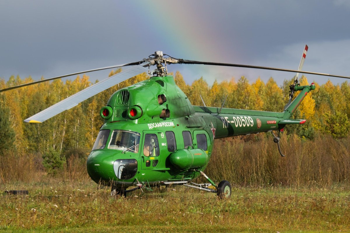 Жёлтый вертолёт какая служба