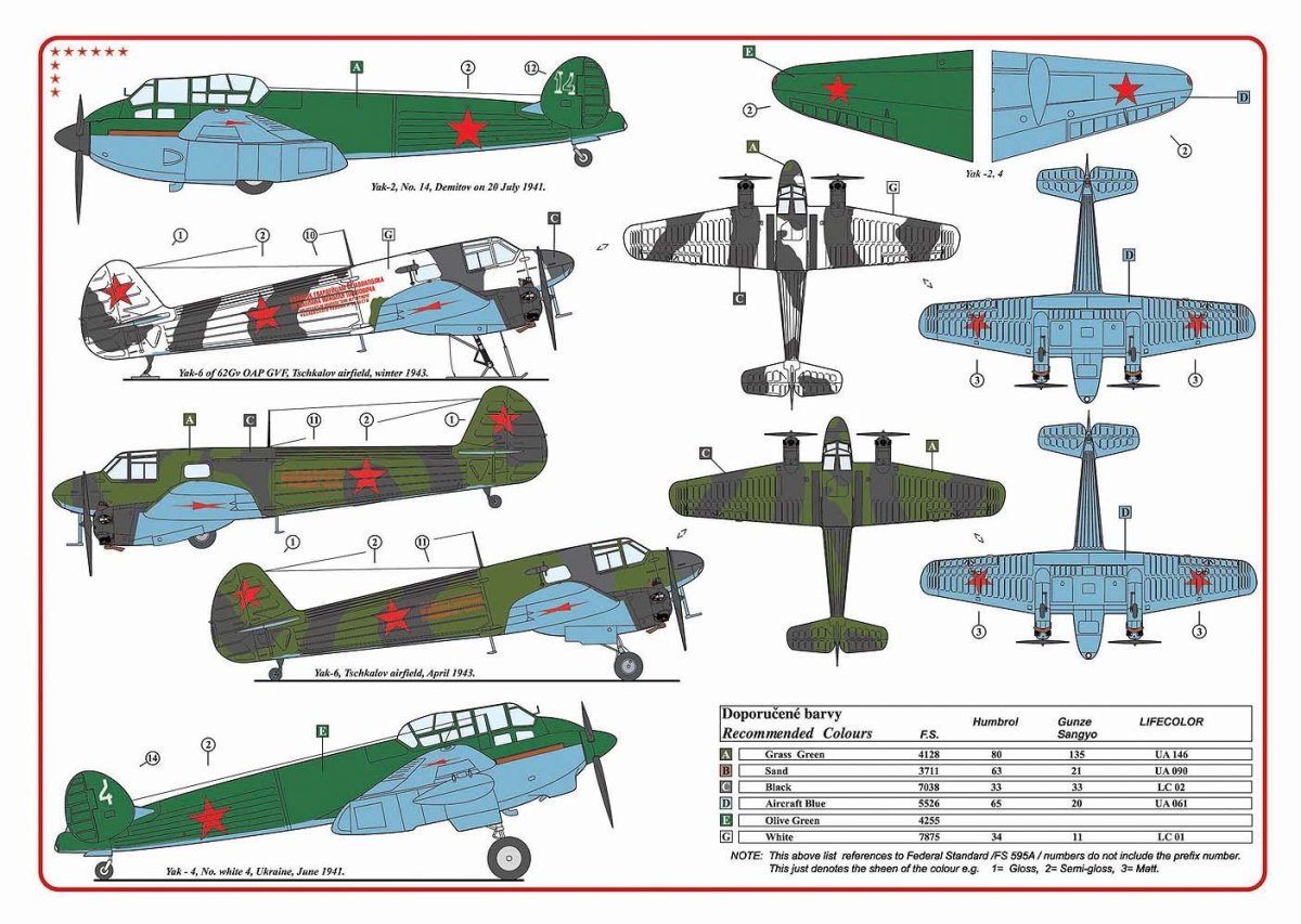 Як 2 кабб чертежи