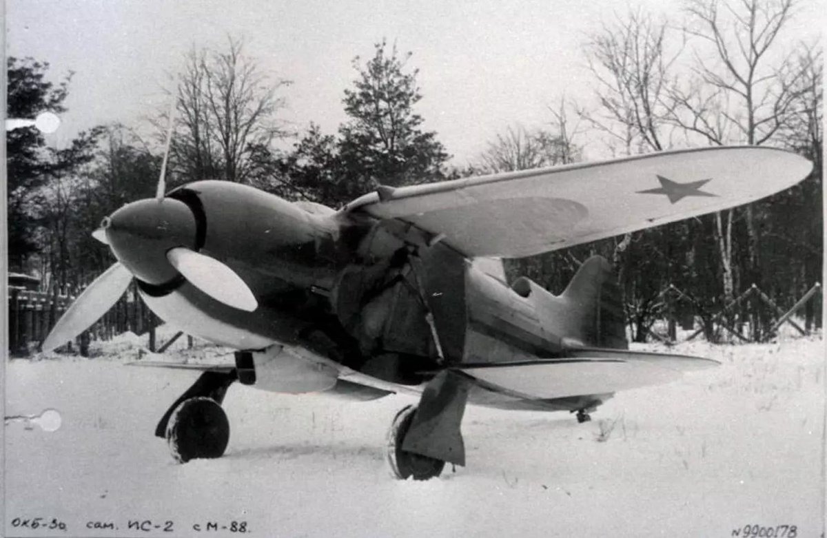 ИС-1 самолет Шевченко