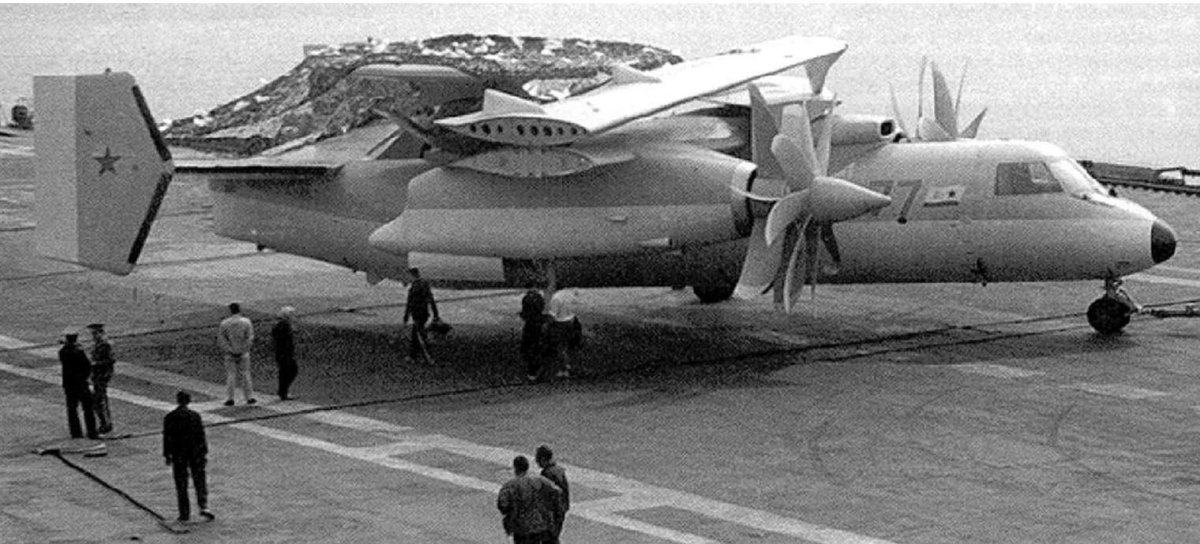 Як-44э самолёт