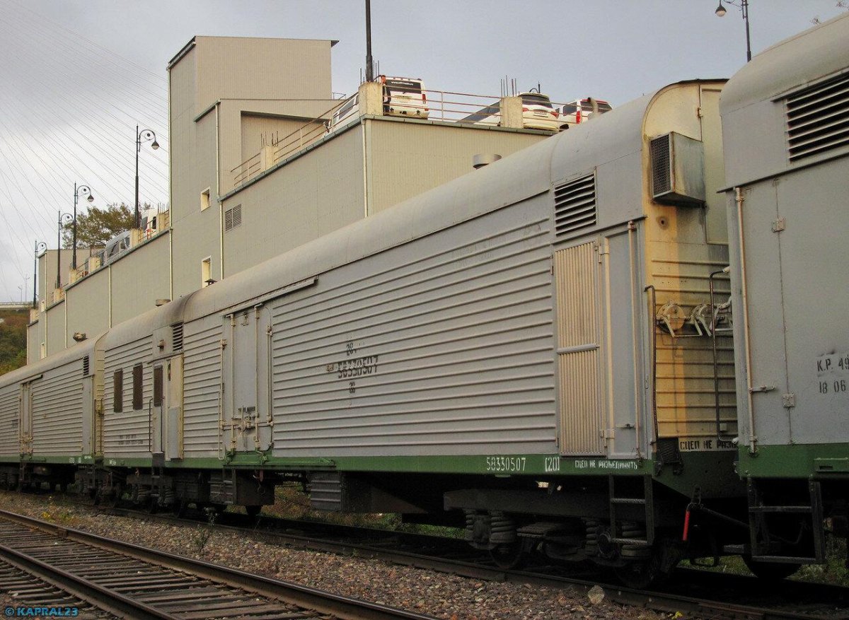 Рефрижераторная секция ZB-5 Дессау