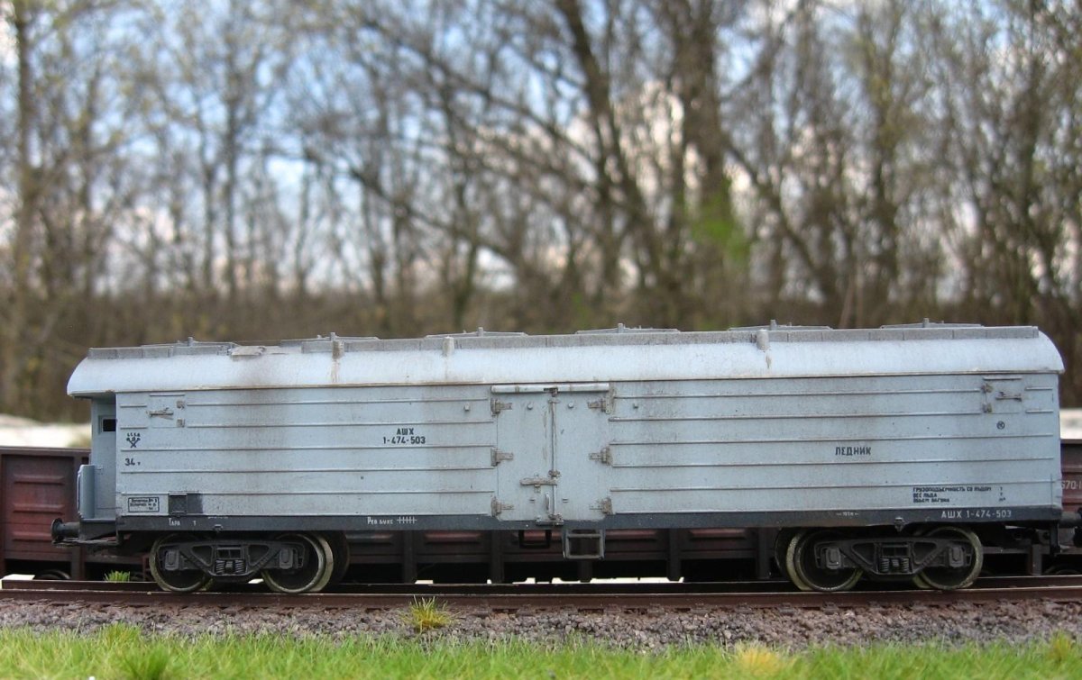 Вагон рефрижератор Брянский завод