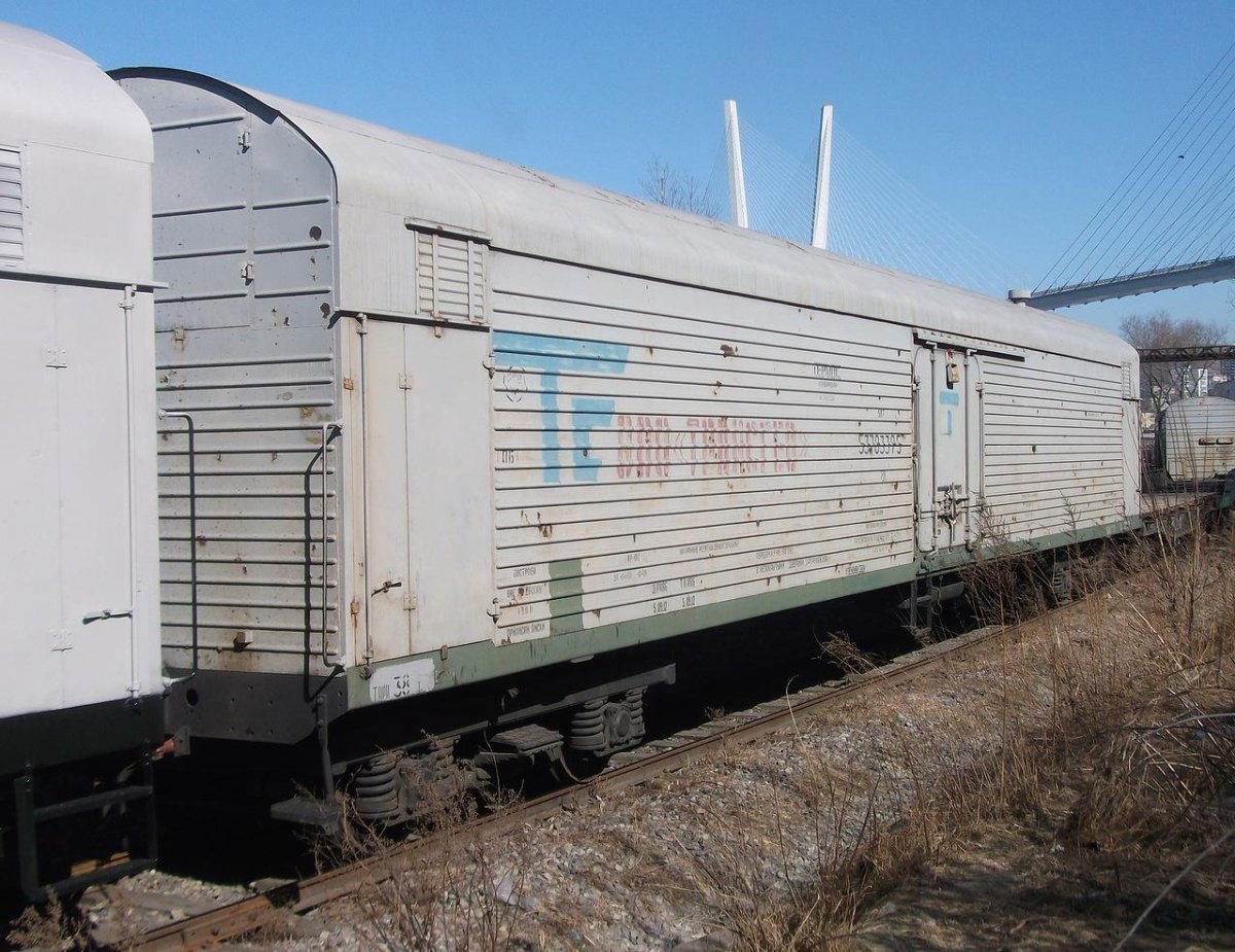 Вагон рефрижератор ТРАНСГЕО