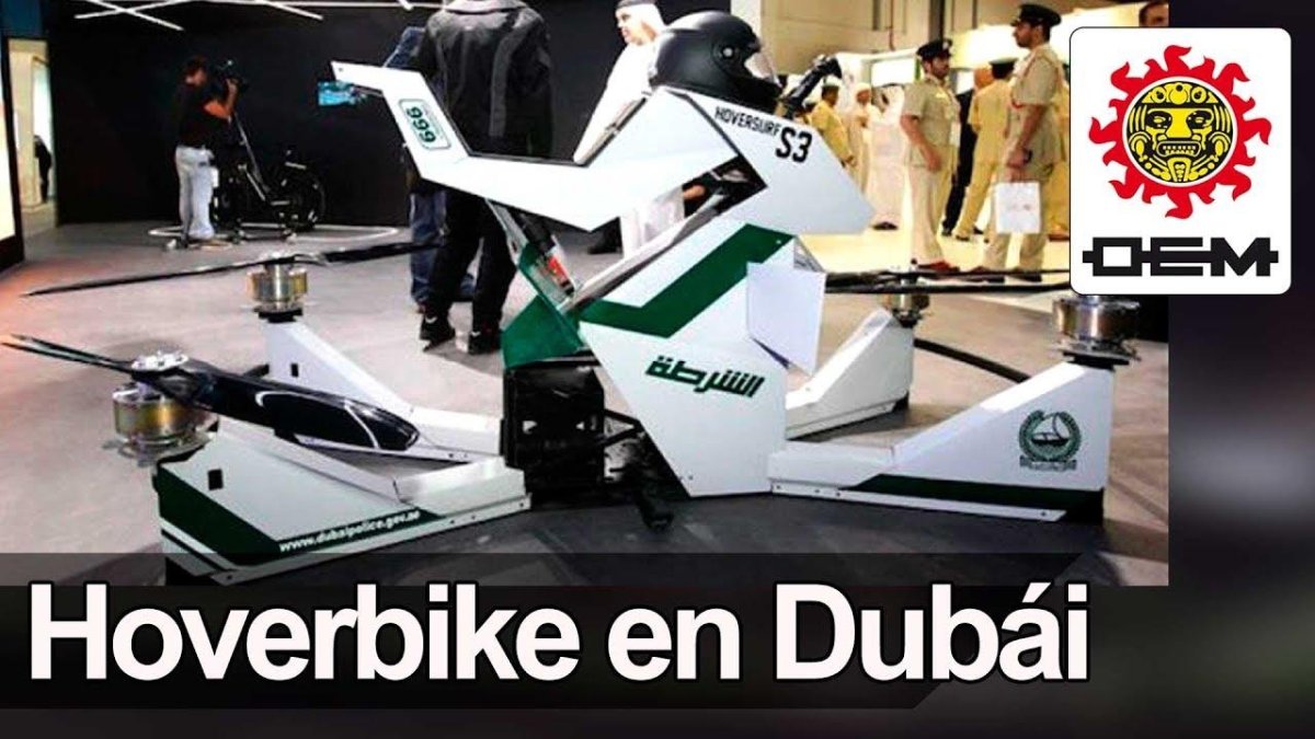 Летающие мотоциклы в Дубае полиция