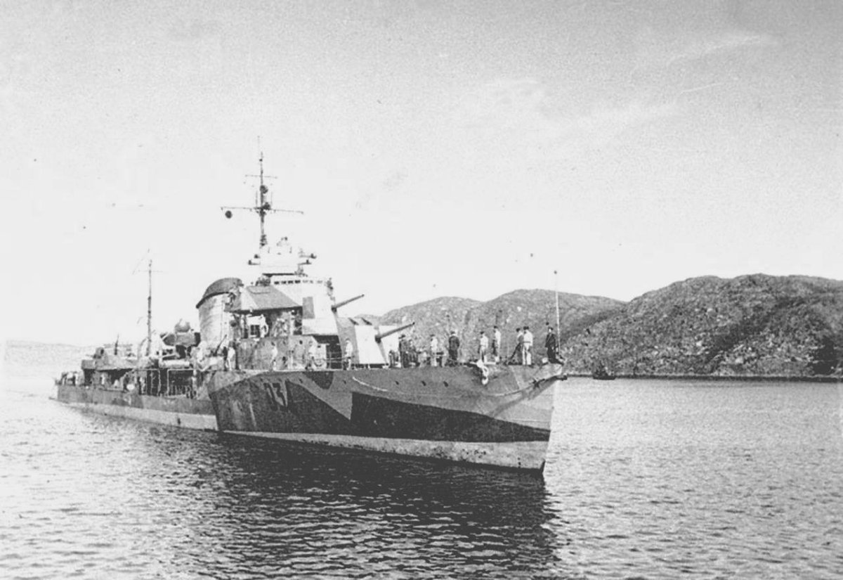 Эскадренный миноносец Грозный 1904