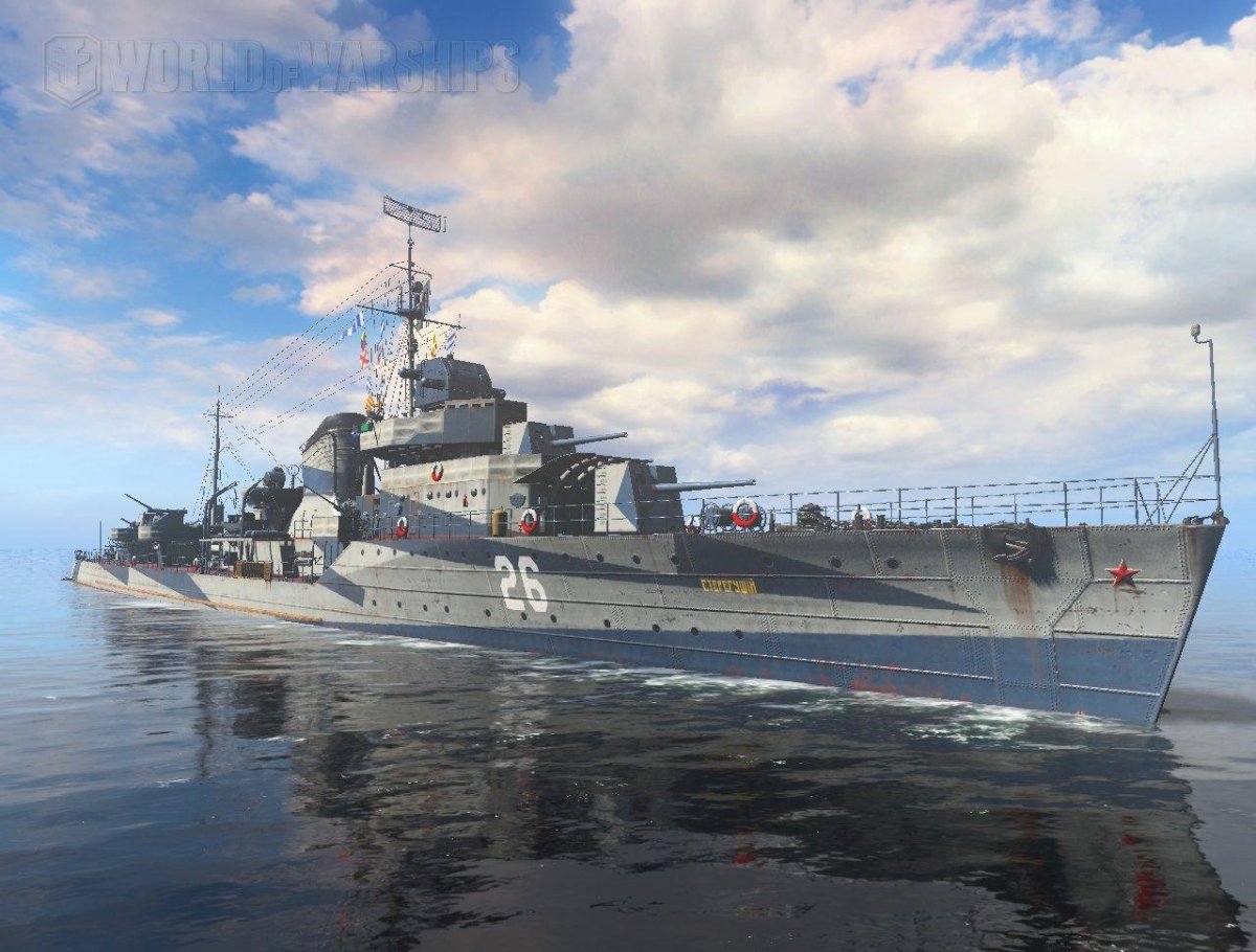 Эскадренные миноносцы проекта 7