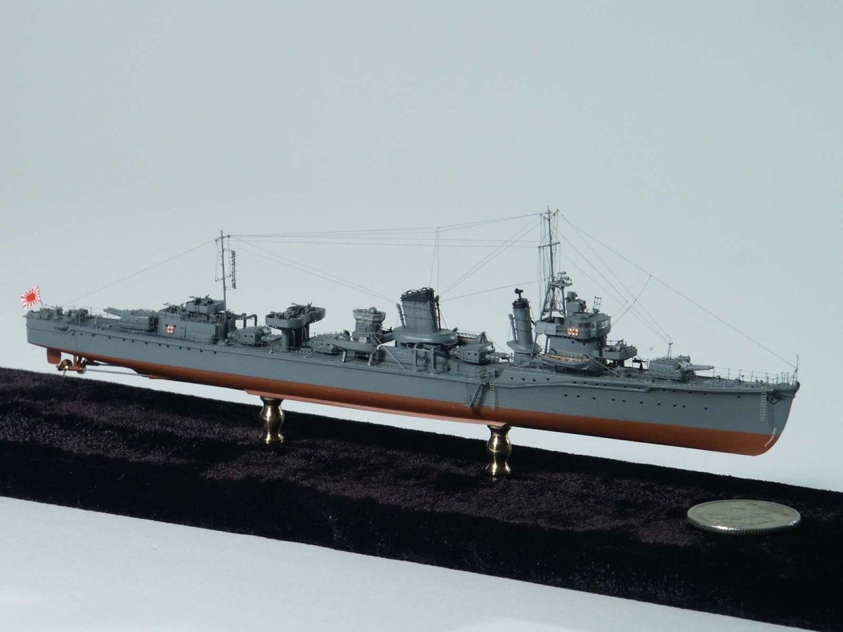 Эсминец верный