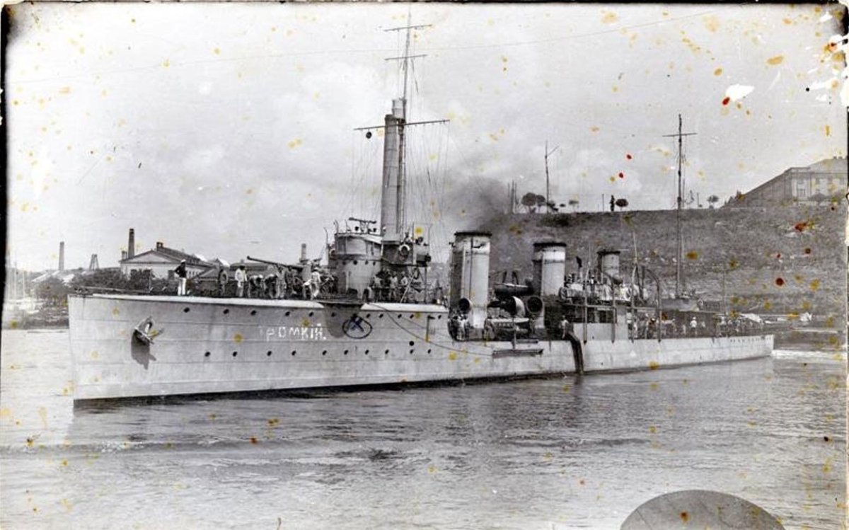 Эсминец Грозный 1904