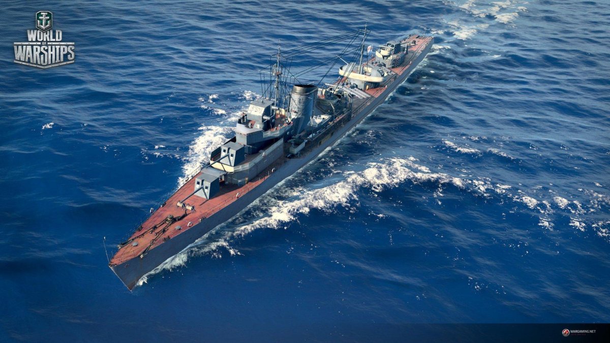 Эсминец гневный