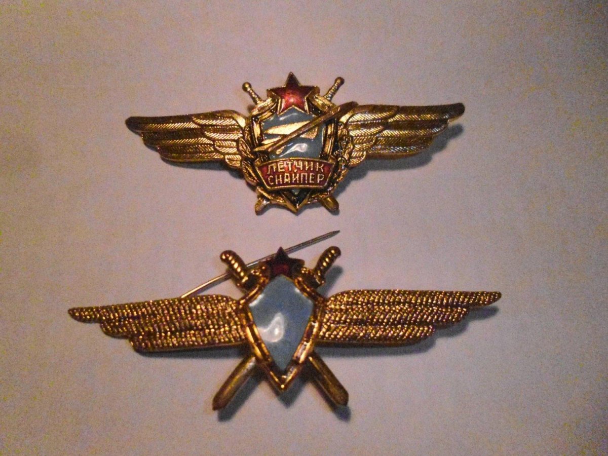 Знак Штурман снайпер