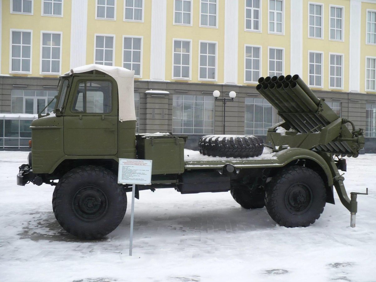 РСЗО град ГАЗ 66