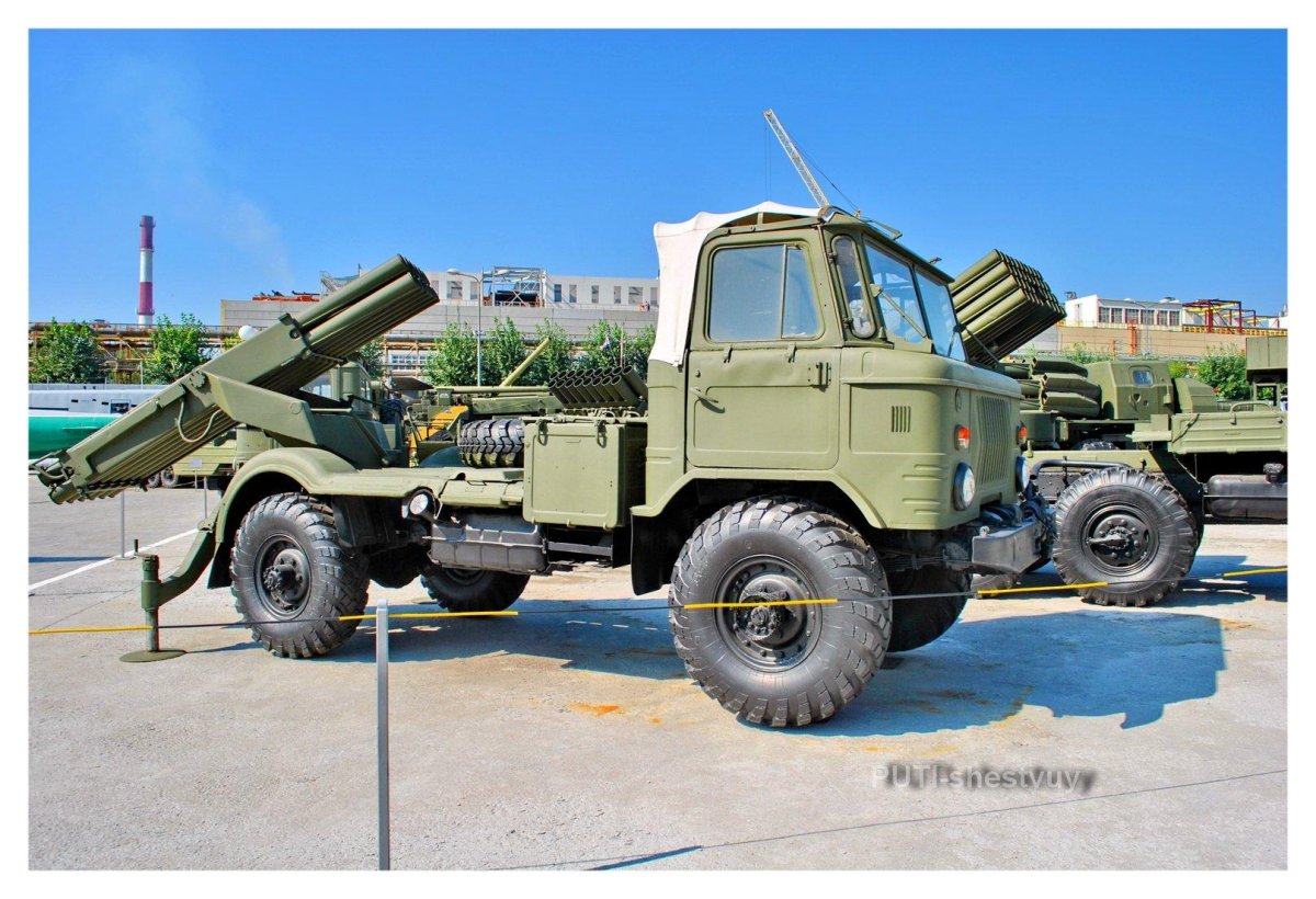 ЗИЛ - 131 БМ - 21 град