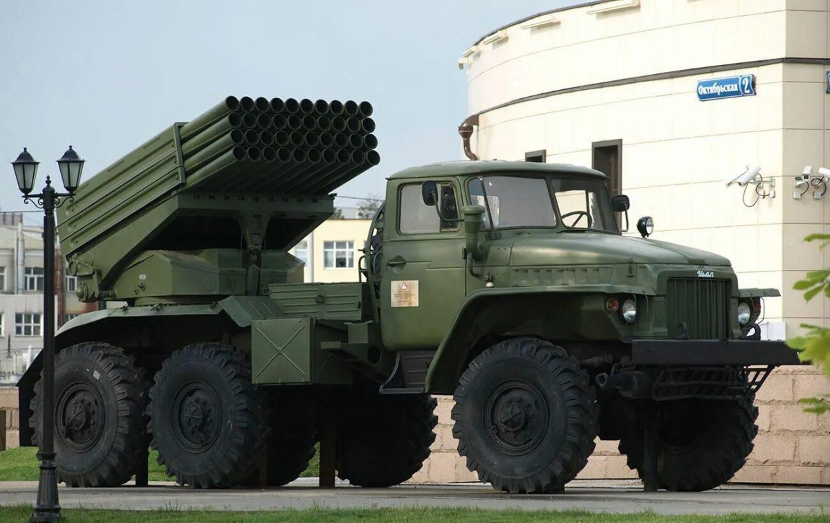 РСЗО 9к51 «град»