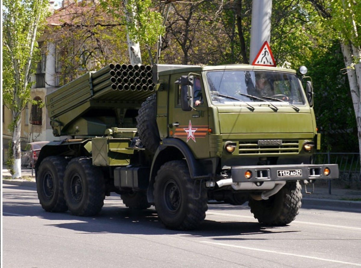 2б26 РСЗО град КАМАЗ