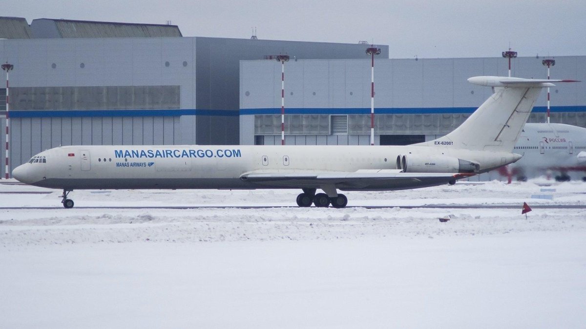 Ил 62 грузовой