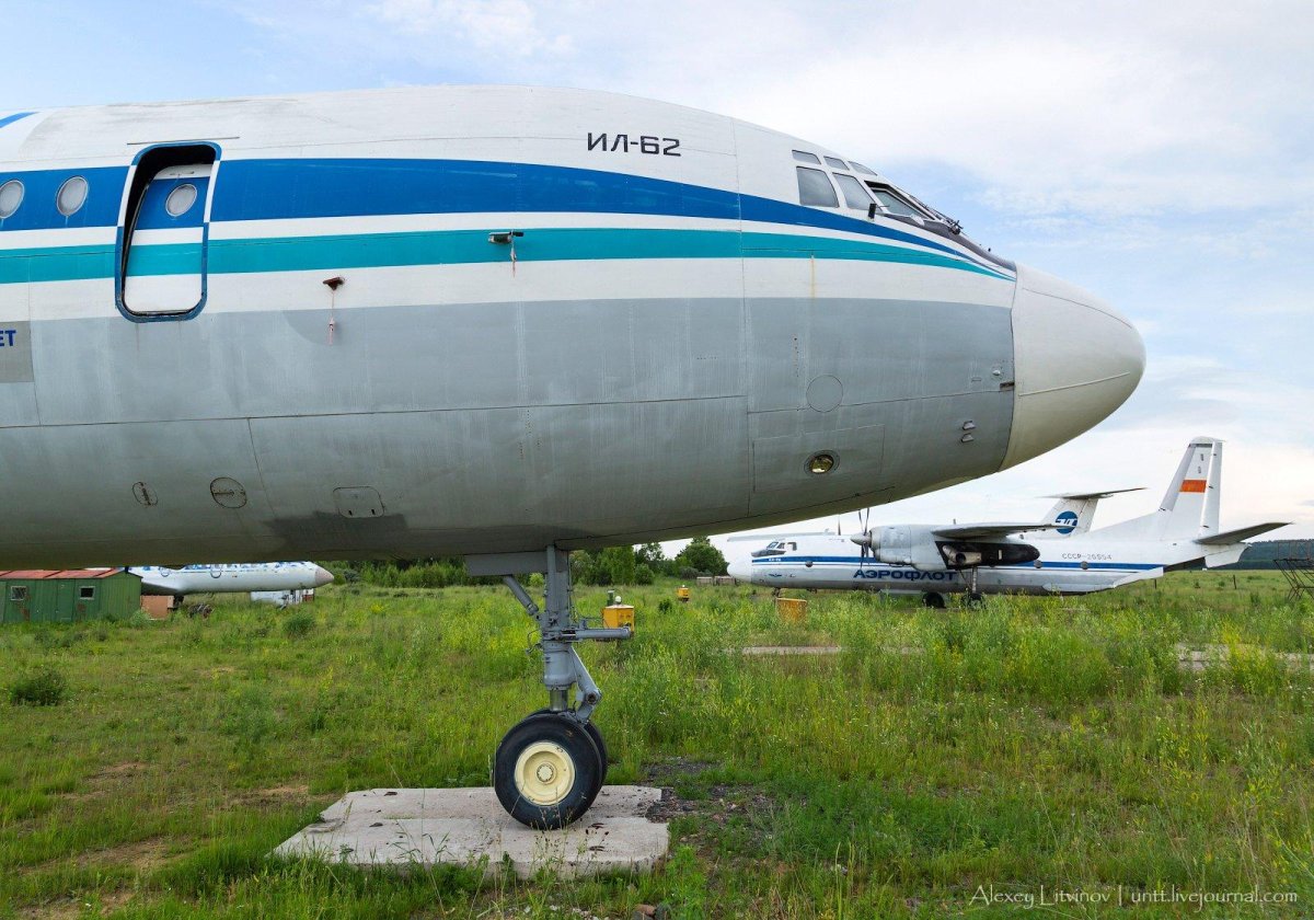 Задняя опора ил-62