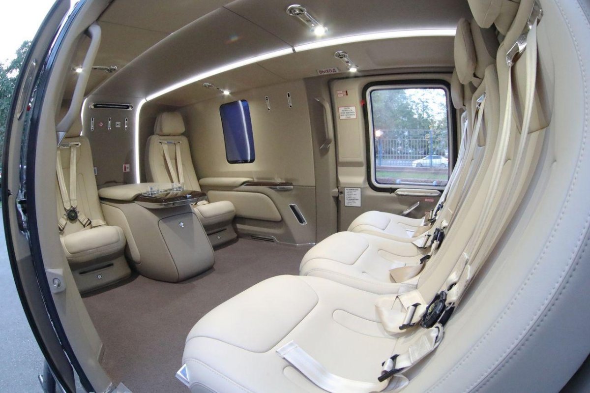 Ансат Аурус