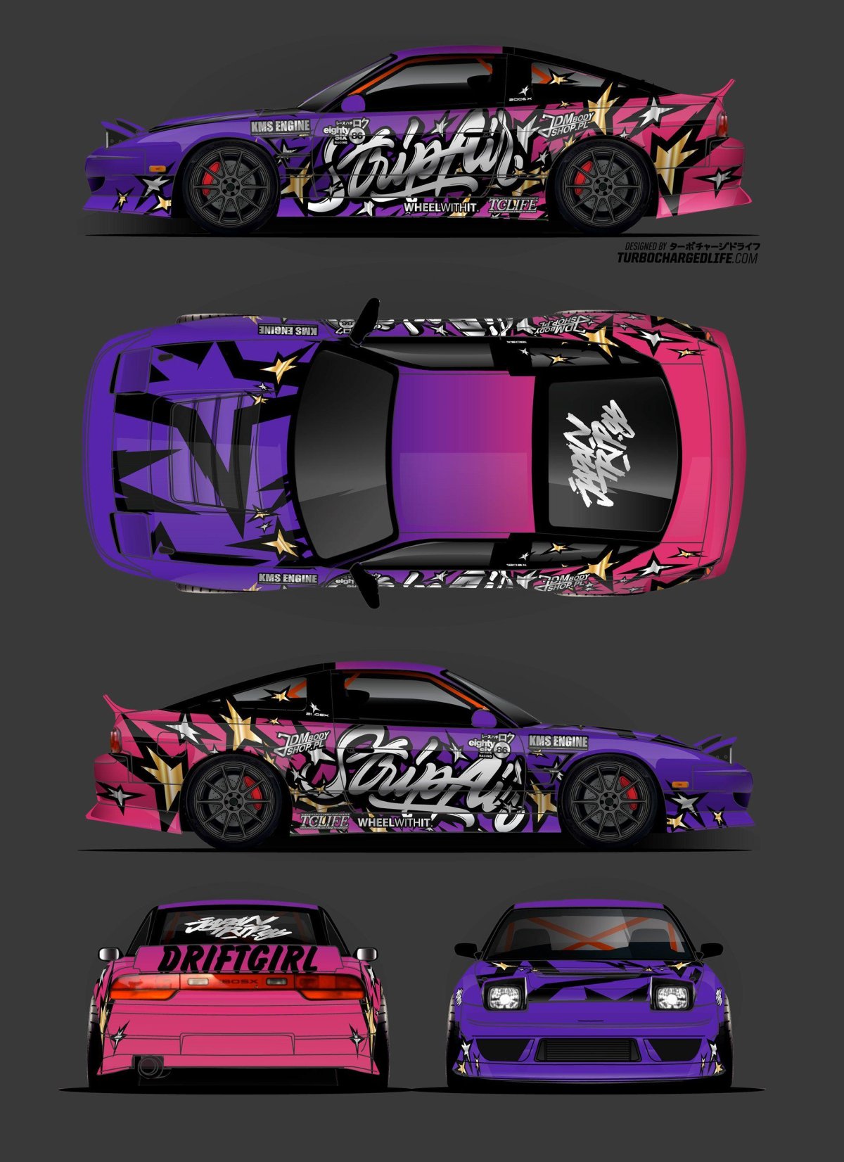 Nissan 180sx livery развёртка