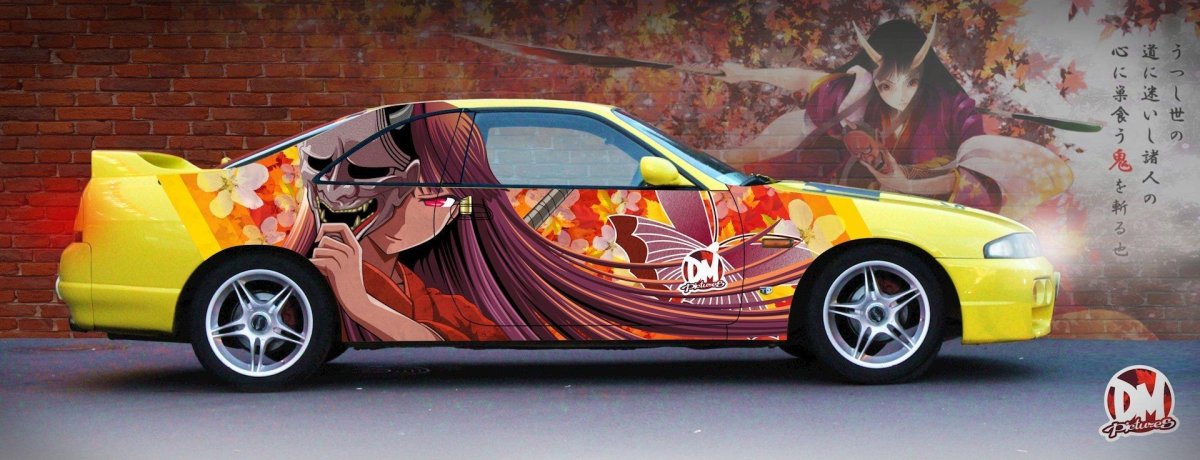 Nissan Skyline Itasha