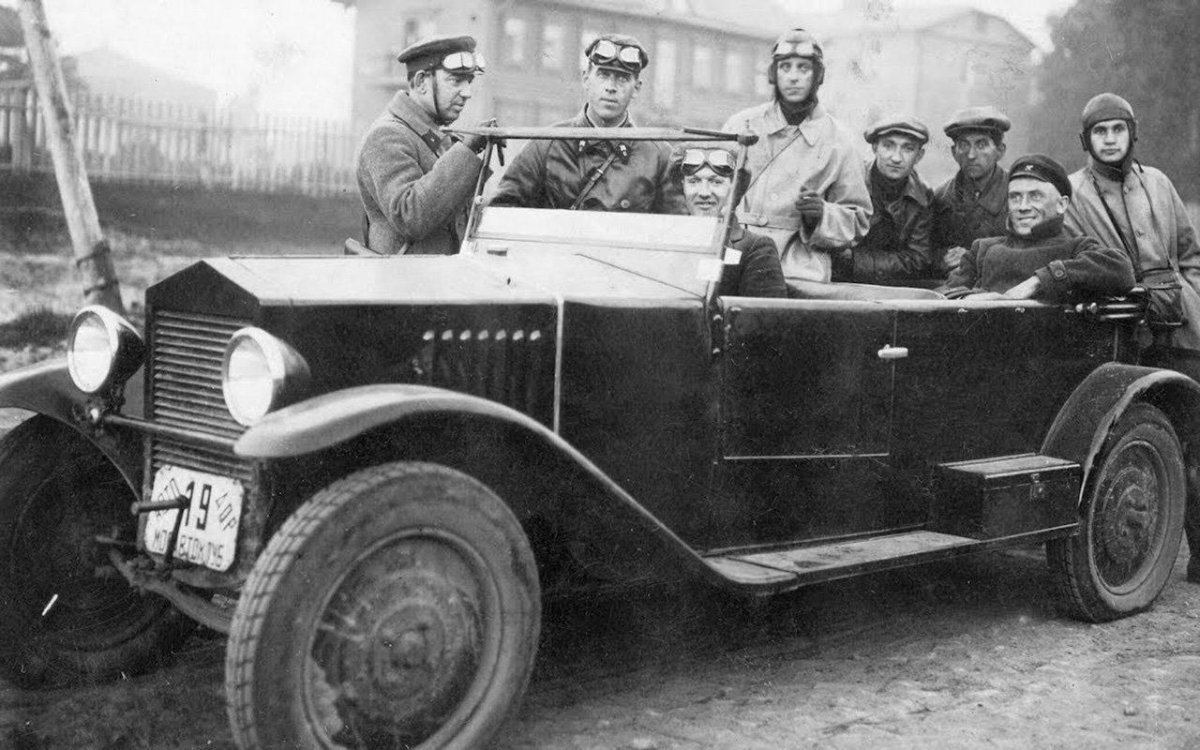 Нами-1 (с 1927-г)