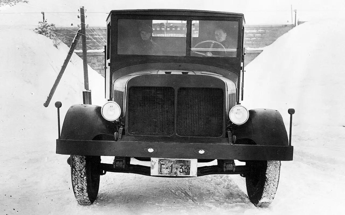 Яг-Нати-2м 1933