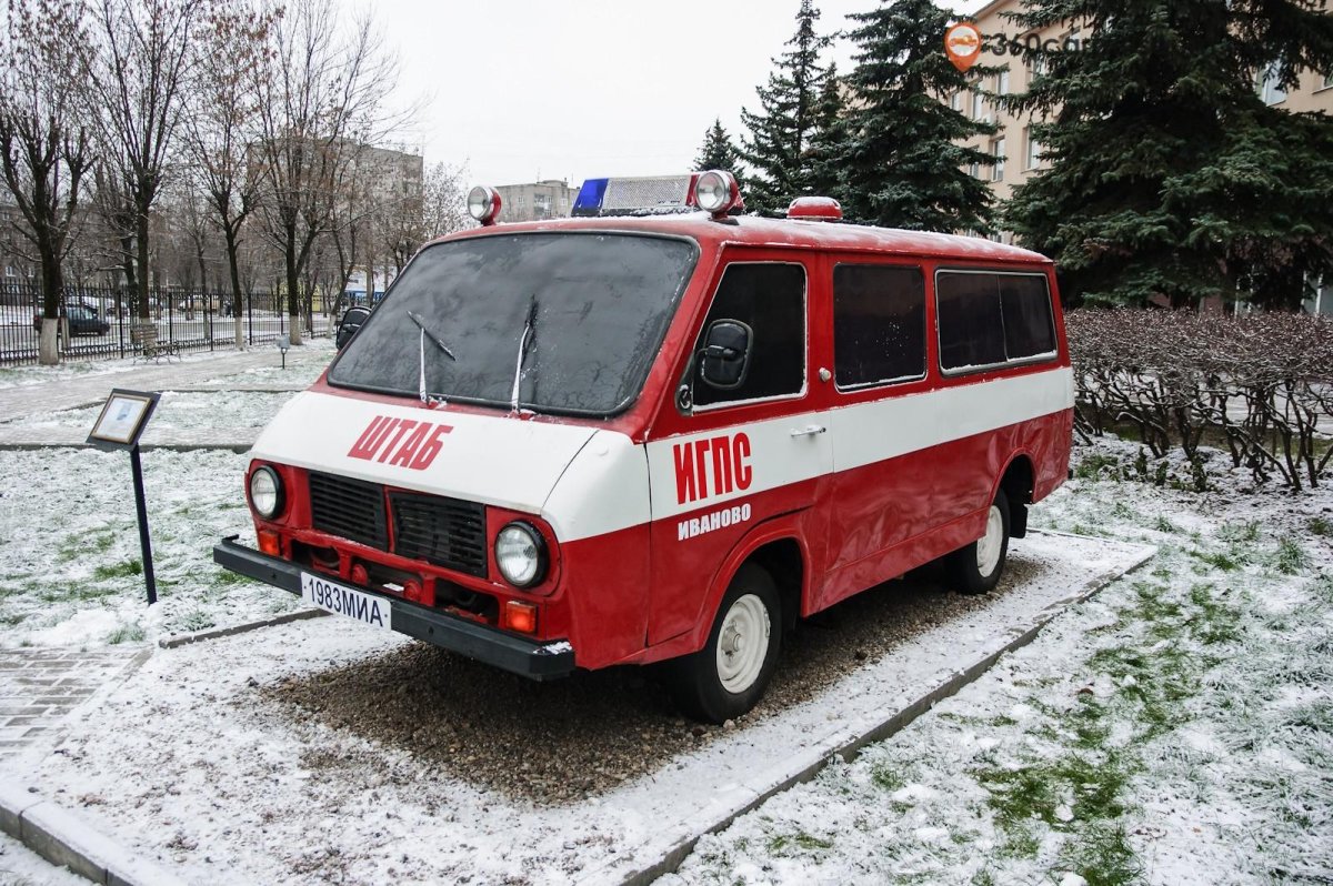 РАФ 2203 пожарный