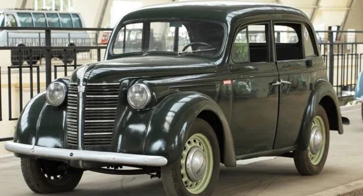 Москвич Ким 10 50