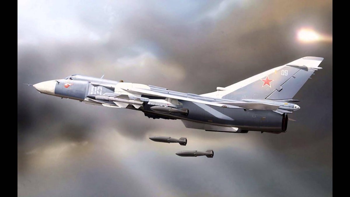 Су-24 ВКС России