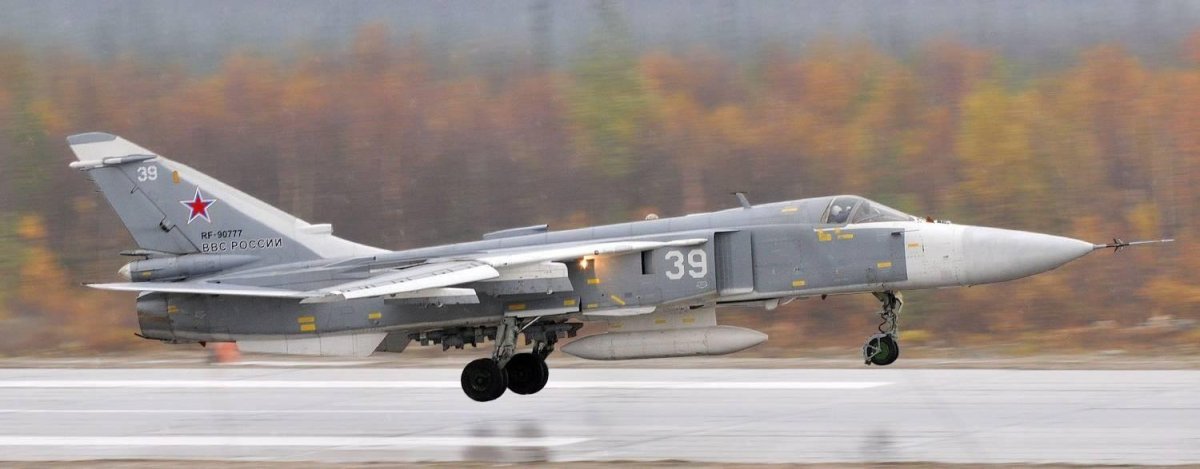 Самолет Су-24м