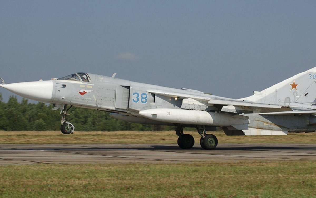 Су-24 ВВС России