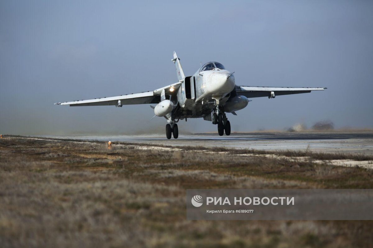 Су-24 ВМФ России