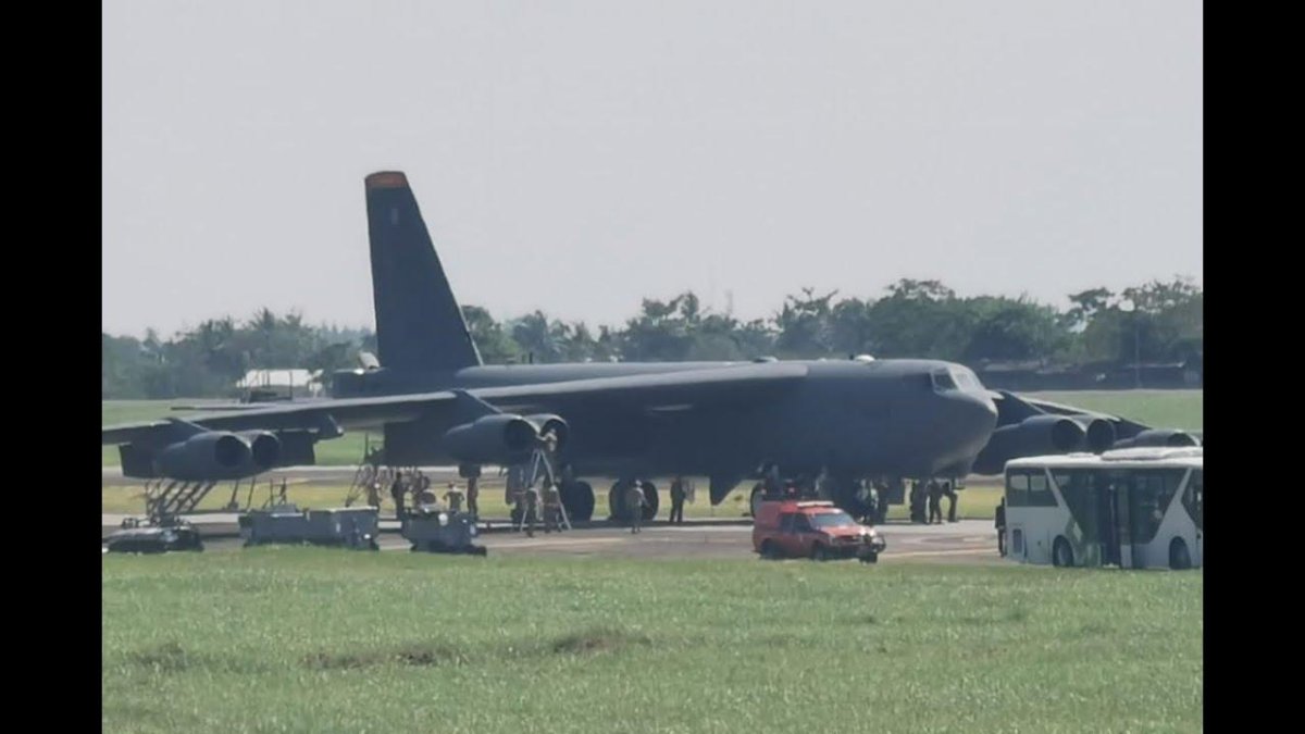 Ядерный бомбардировщик