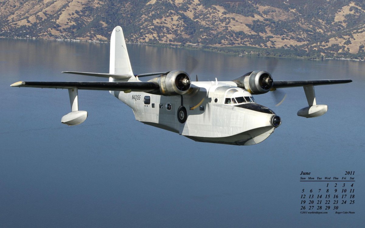 Самолёт-амфибия Грумман Альбатрос