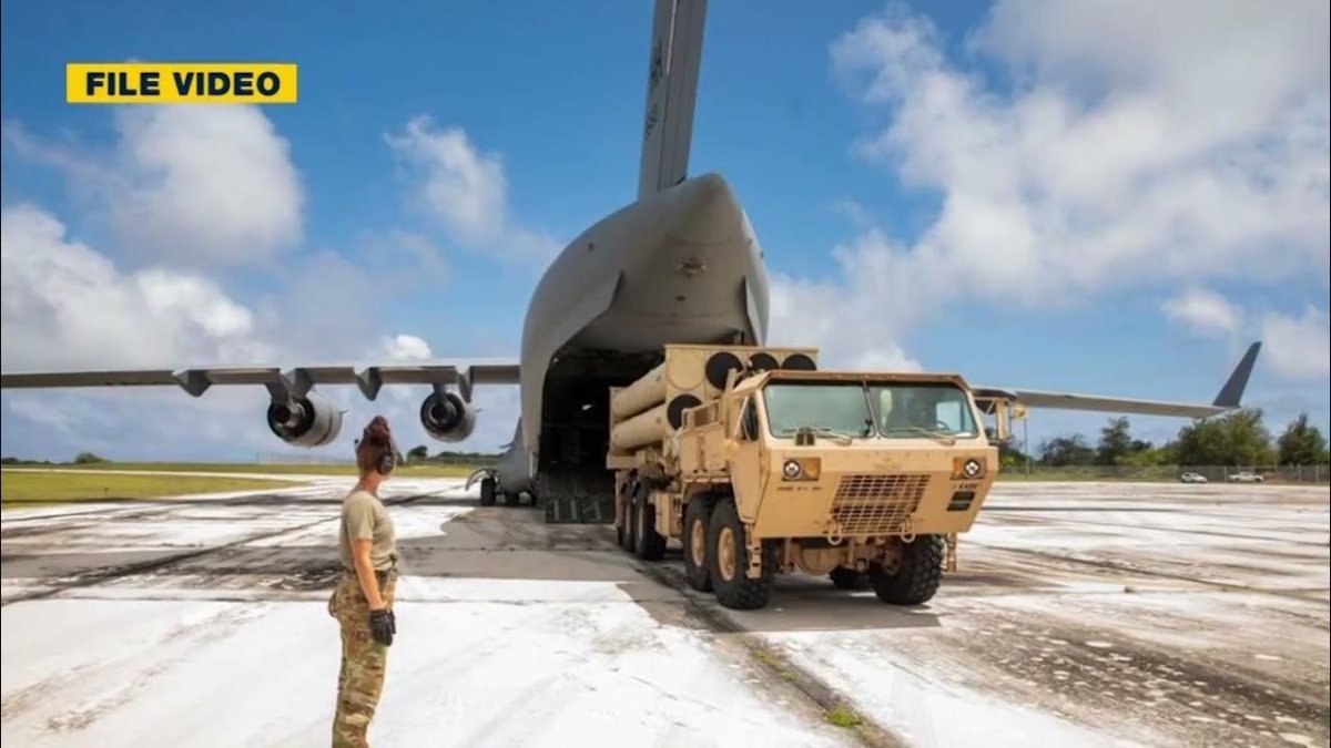 Военный транспортный самолет