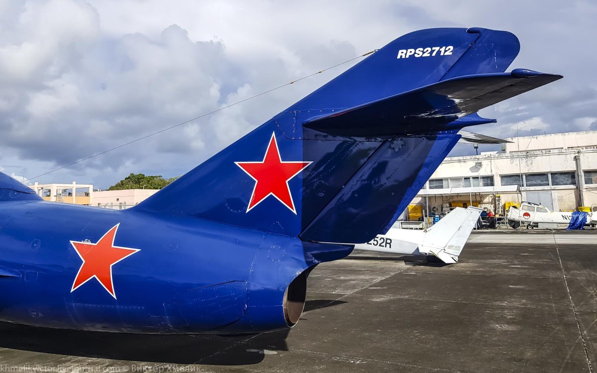 Миг 15 Ути кабина