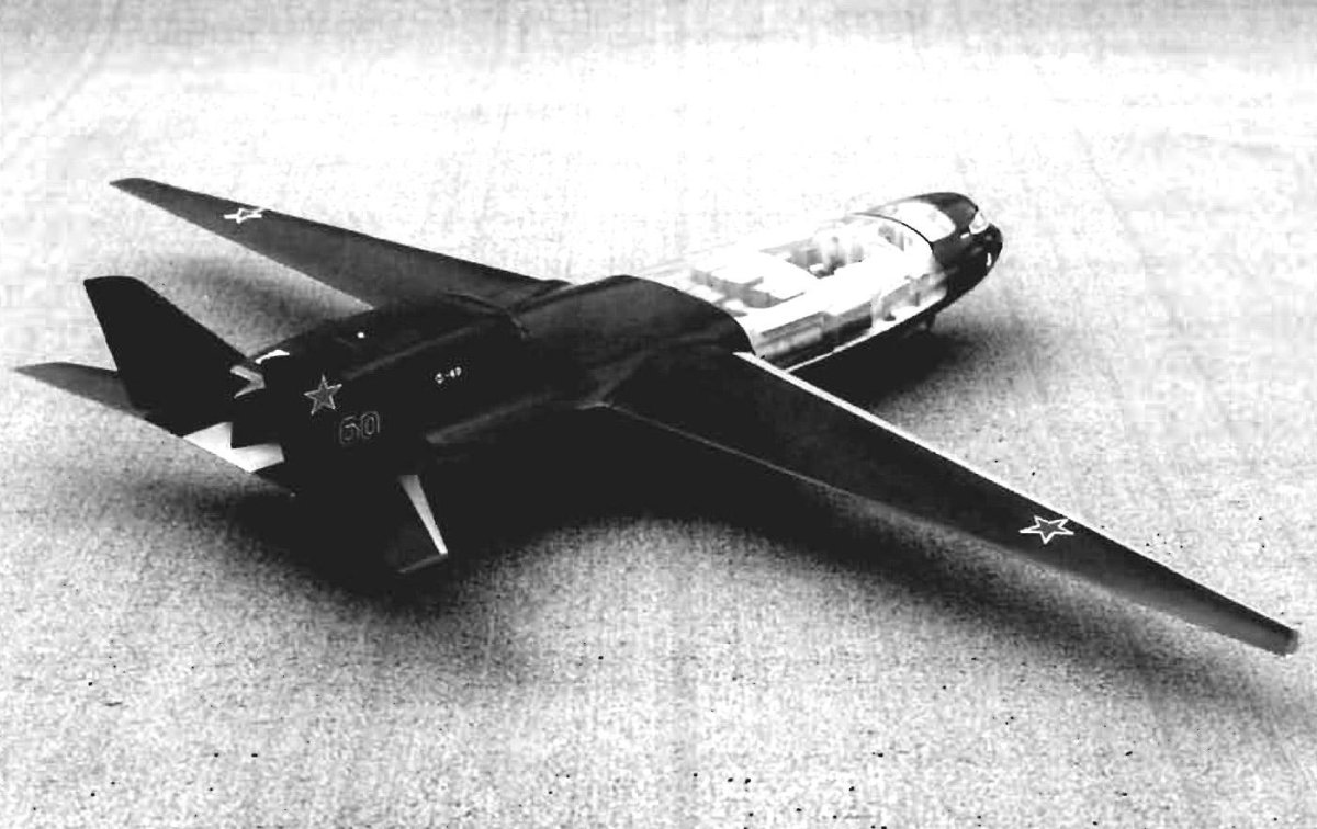 Самолет м60 Мясищева