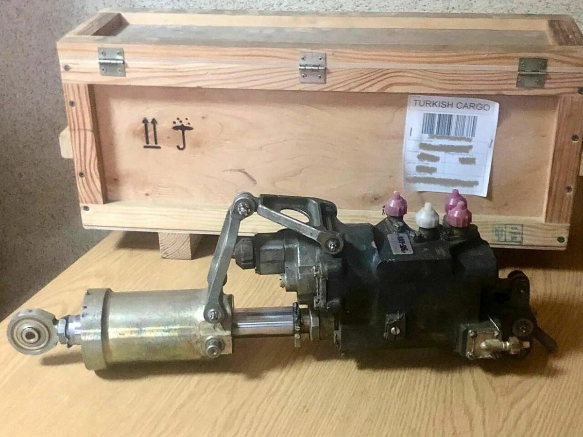 Гидроусилитель кау-30б