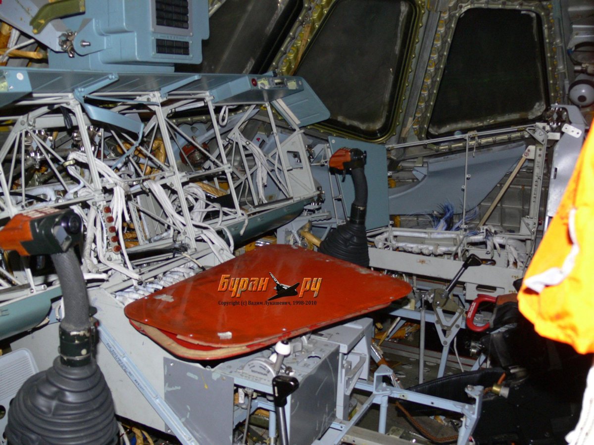 Энергия-Буран в кабине