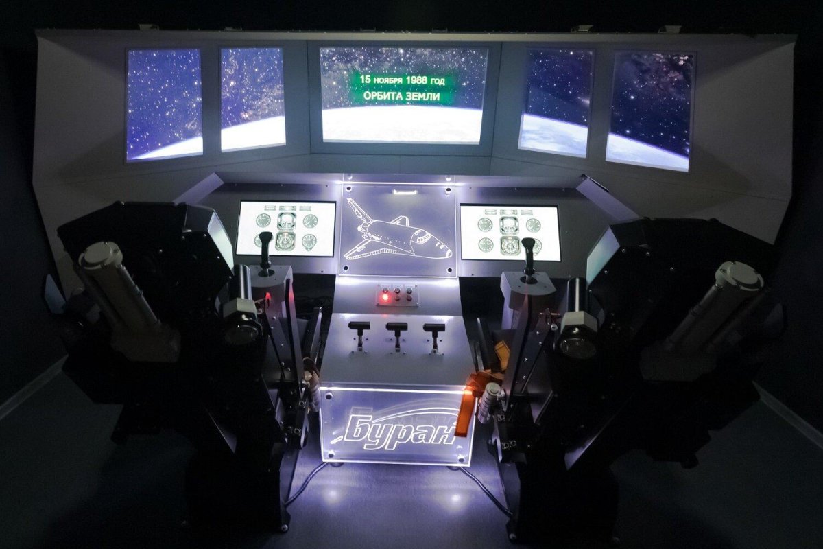 Комплекс Буран на ВДНХ