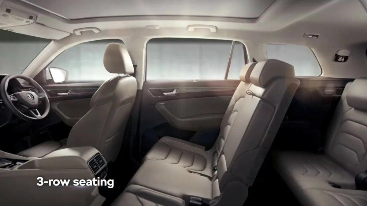 Шкода Кодиак 7