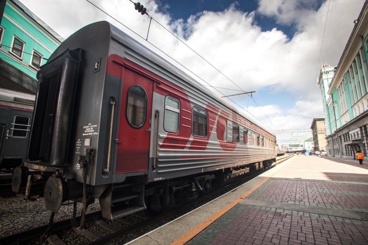 Поезд Новосибирск