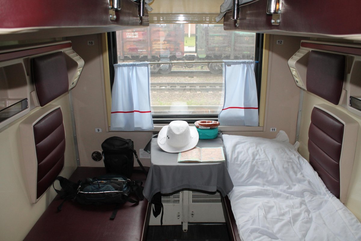 Вагоны поезда 123н Новосибирск Белгород